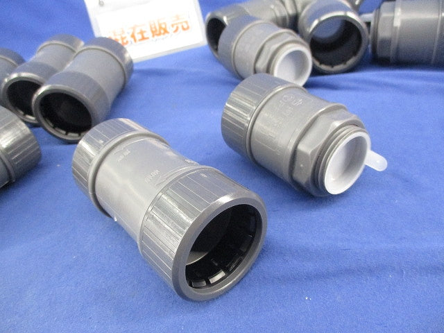 PF管用付属品セット(混在15個入) PFS-28KR他