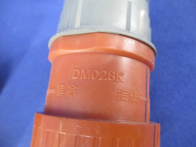 CDジョイントアダプタ(8個入) DM028JC-R