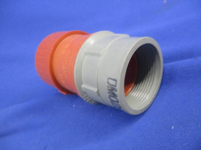 CDジョイントアダプタ(8個入) DM028JC-R