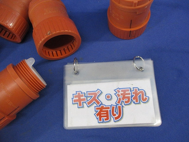 速結コネクタ(7個入)National DM036K