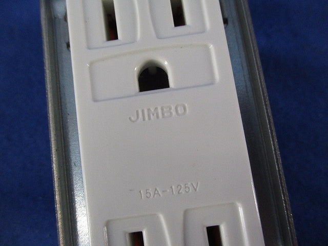 埋込接地コンセントセット(混在4個入)(ピュアホワイト) JEC-BN-55G他
