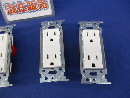 埋込接地コンセントセット(混在4個入)(ピュアホワイト) JEC-BN-55G他