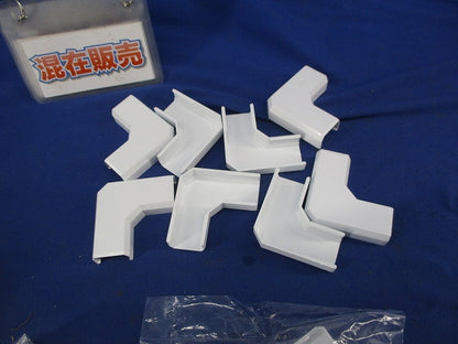 ニューエフモール付属品セット(混在33個入)(ホワイト) 8FMM-2他