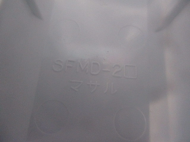 ニューエフモール付属品セット(混在33個入)(ホワイト) 8FMM-2他
