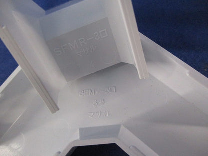 ニュー･エフモール付属品3号セット(混在80個入)(ホワイト) SFMC3他