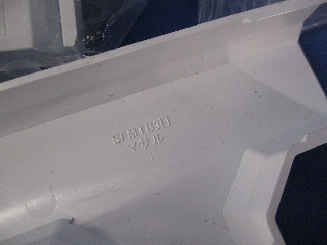 ニュー･エフモール付属品3号セット(混在80個入)(ホワイト) SFMC3他