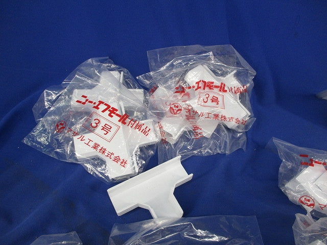 ニュー･エフモール付属品3号セット(混在80個入)(ホワイト) SFMC3他