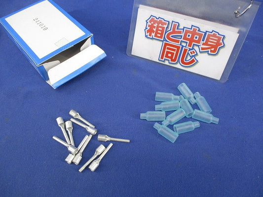 絶縁被覆付棒型圧着端子(10個入) WV2503