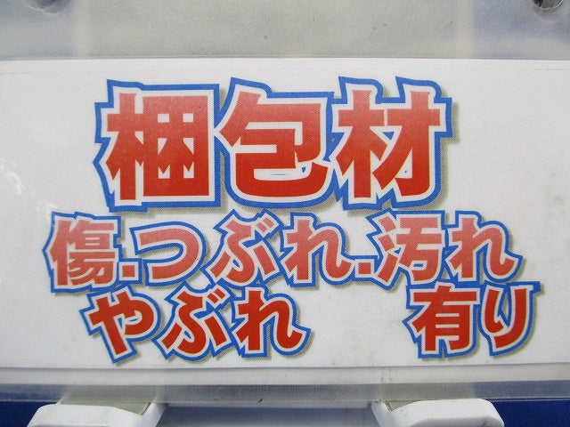 PF管 防水コネクタ サイズ42 54 プラフレキパーツ アイボリー PFS-54BKS-I