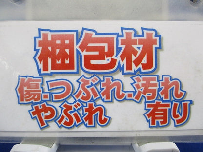 PF管 防水コネクタ サイズ42 54 プラフレキパーツ アイボリー PFS-54BKS-I
