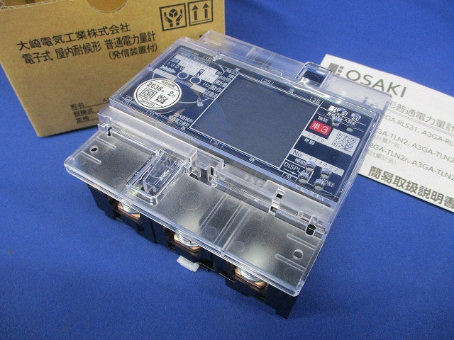 電子式屋内耐候形普通電力計 100V 120A A2GA-RLS31-100V120A