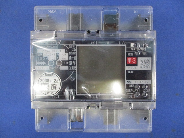 電子式屋内耐候形普通電力計 100V 120A A2GA-RLS31-100V120A