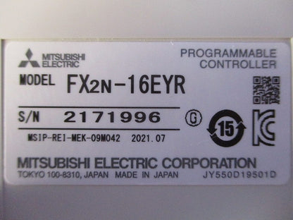シーケンサ FX2N-16EYR
