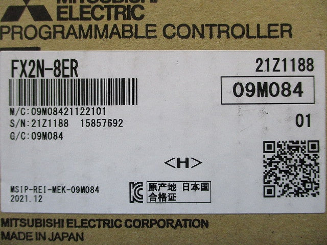 増設ブロック 入出力増設用 FX2N-8ER