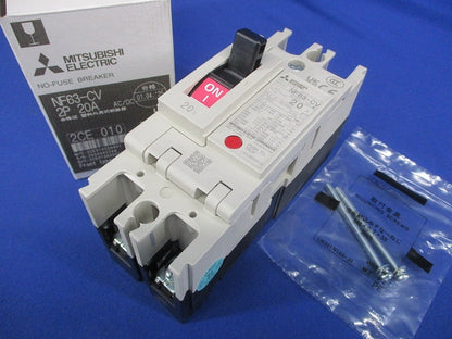 ノーヒューズブレーカ 2P20A NF63-CV2P20A