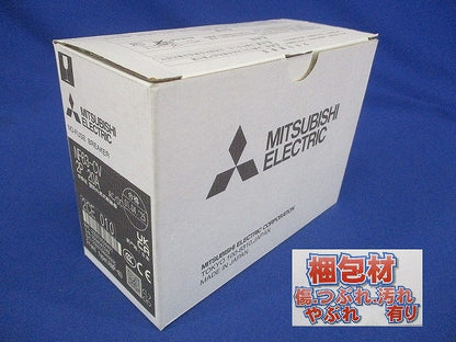ノーヒューズブレーカ 2P20A NF63-CV2P20A