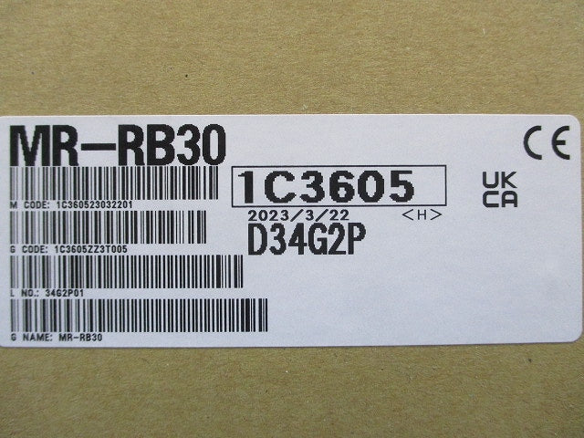 ACサーボ MR-RB30