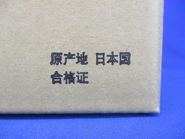 ACサーボ MR-RB30