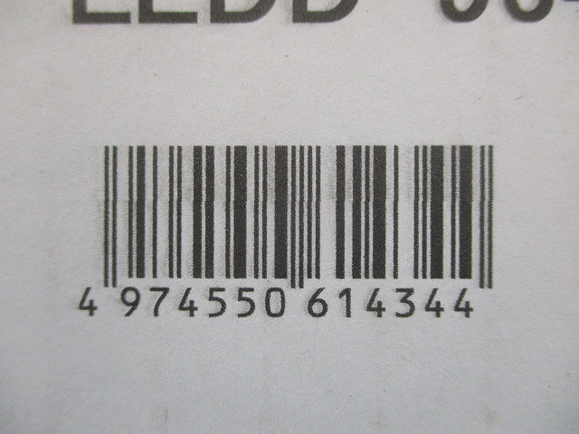 LEDシーリングダウンライト 5000K LEDD-95423N-LD9