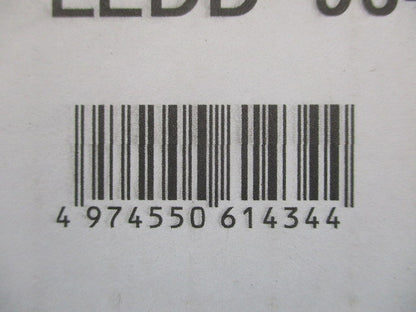 LEDシーリングダウンライト 5000K LEDD-95423N-LD9