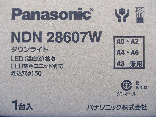 LED ダウンライト 3500K 電源ユニット別売 NDN28607W