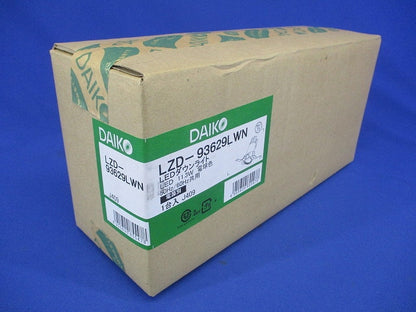 LEDユニバーサルダウンライト φ75 2700K 電球色 調光器・電源別売 LZD-93629LWN