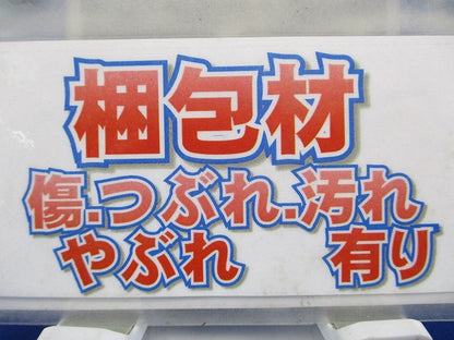 アウトドアユニバーサルLEDダウンライト  3000K 非調光 LLD-7060YUM3