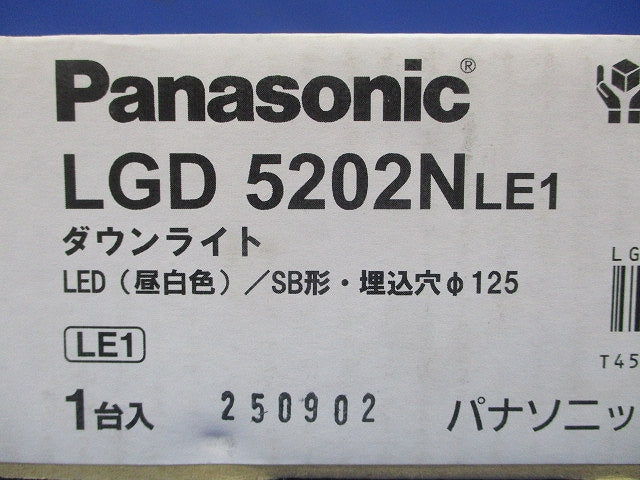 LEDダウンライト φ125 5000K 昼白色 非調光 電源内蔵 ブラック LGD5202NLE1