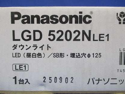 LEDダウンライト φ125 5000K 昼白色 非調光 電源内蔵 ブラック LGD5202NLE1