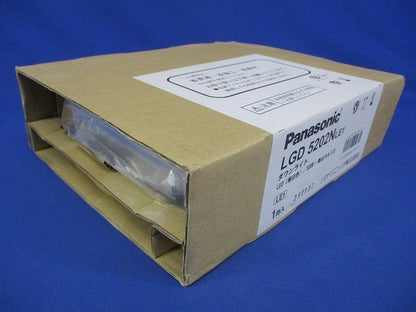 LEDダウンライト φ125 5000K 昼白色 非調光 電源内蔵 ブラック LGD5202NLE1