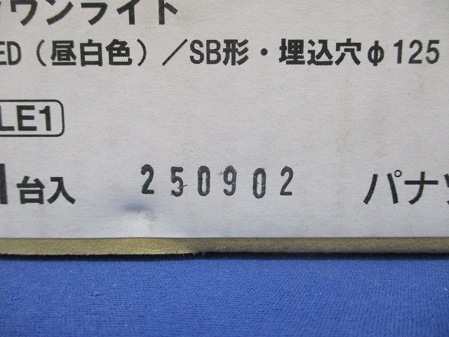 LEDダウンライト φ125 5000K 昼白色 非調光 電源内蔵 ブラック LGD5202NLE1