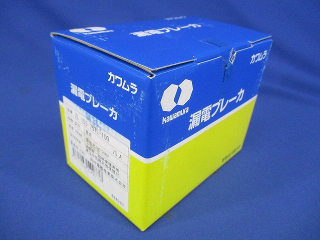 漏電ブレーカ 3P2E75A AC100/200V 単3中性線欠相保護付 ZL103-75TL-100