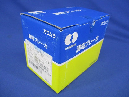 漏電ブレーカ 3P2E75A AC100/200V 単3中性線欠相保護付 ZL103-75TL-100