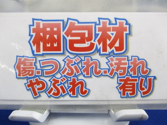 ダクト用換気扇別売グリル インテリア格子タイプ P-395GB2-CK