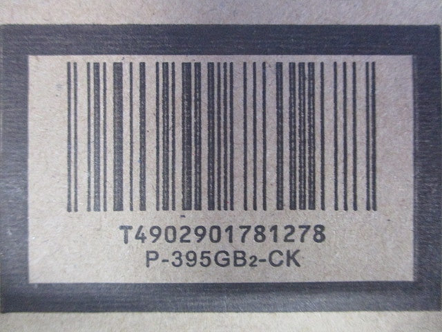 ダクト用換気扇別売グリル インテリア格子タイプ P-395GB2-CK