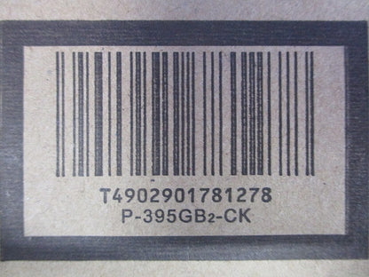 ダクト用換気扇別売グリル インテリア格子タイプ P-395GB2-CK