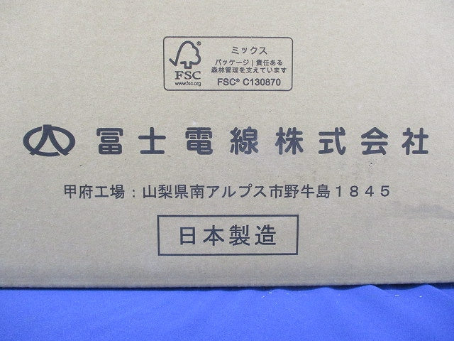 Cat6 LANケーブル 300m巻 青 4P×0.5ｍｍ TPCC6青4P×0.5mm