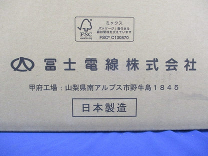 Cat6 LANケーブル 300m巻 青 4P×0.5ｍｍ TPCC6青4P×0.5mm