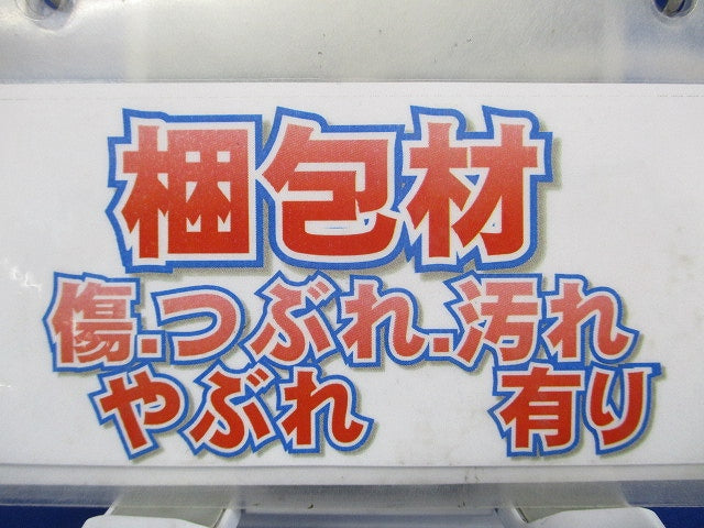 防水コンビネーションカップリング ブラック 5個入 PV-36BCR-K-05