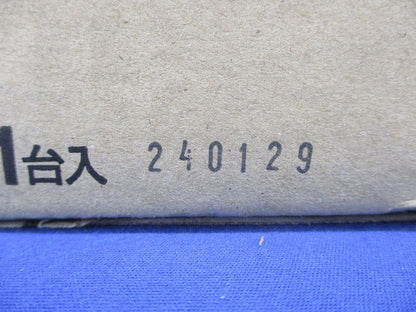 WHM取付ボックス単相2線・単相 三相 3線用1コ用・60A~120A用 ホワイト BQKR8314WK