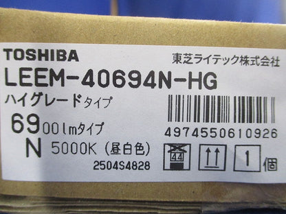 LEDライトバー 5000K LEEM-40694N-HG
