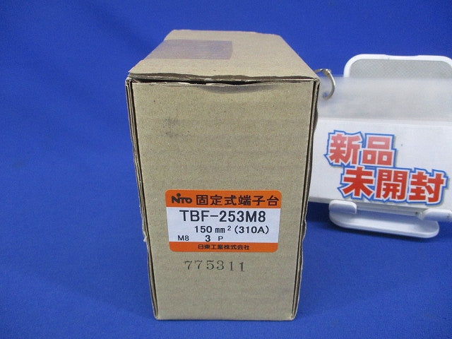 固定式端子台 TBF-253M8