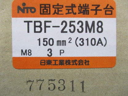 固定式端子台 TBF-253M8