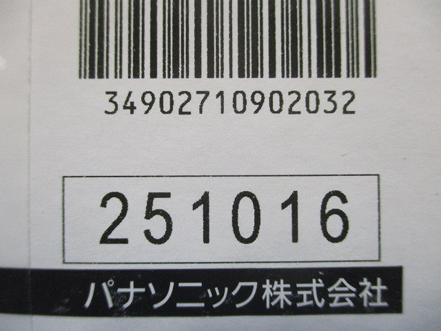 塗装中型四角アウトレットボックス深型 25個入 DS3754B-25