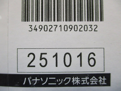 塗装中型四角アウトレットボックス深型 25個入 DS3754B-25