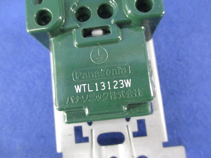 埋込アースターミナル付ダブルコンセントセット(混在4個入) WTL1532W他