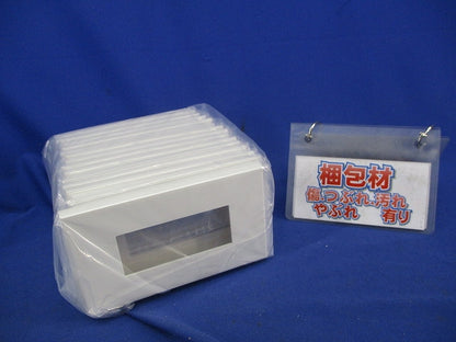 Jワイドスリムスクエアスイッチプレート 1連用(15枚入)(ピュアホワイト) QWD-3