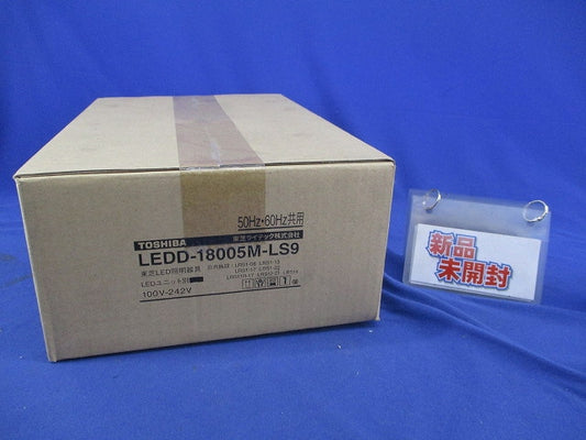 LEDダウンライトφ150(LEDユニット無し) LEDD-18005M-LS9