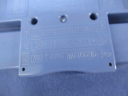 ハーネス用ジョイントボックス 2分岐 MJ2495