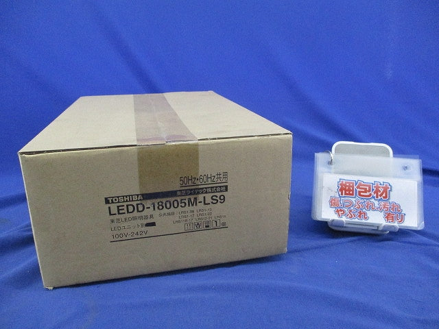 LEDダウンライトφ150(LEDユニット無し) LEDD-18005M-LS9